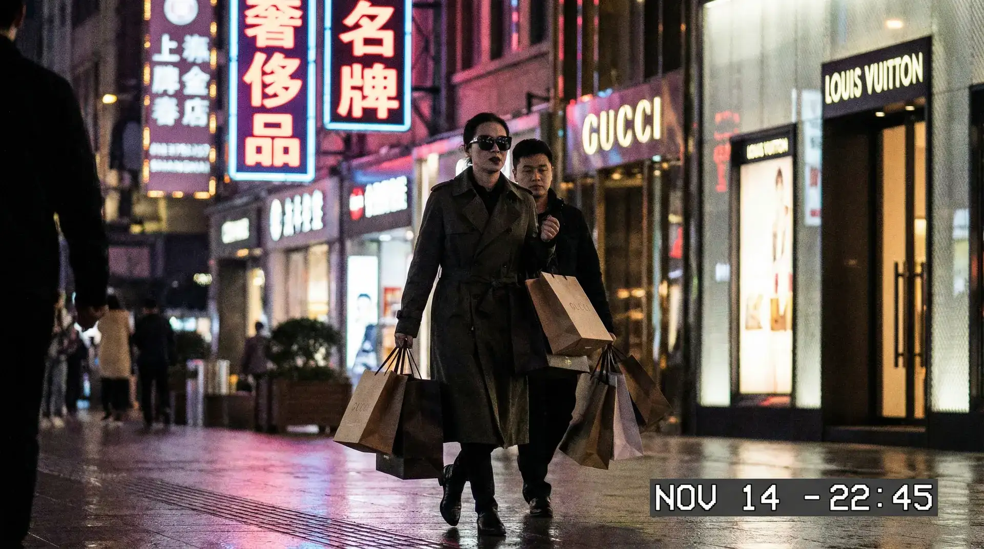 豪门国际平台 - 奢侈品购物被拍